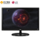 LG 22M38A-B 21.5英寸 爱眼不闪滤蓝光家用办公游戏液晶显示器 电脑屏幕 黑色