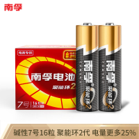 办公用品套餐A264