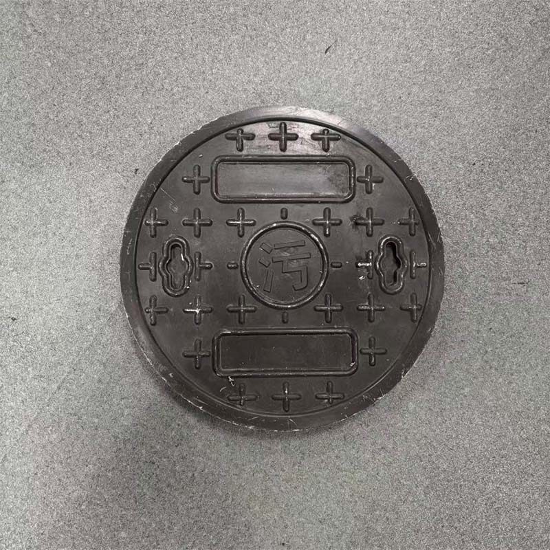 安虎 复合圆井盖 700*40mm单盖板 个高清大图