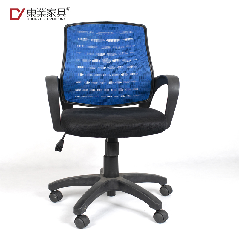 东业家具 M-5027 网面旋转办公椅