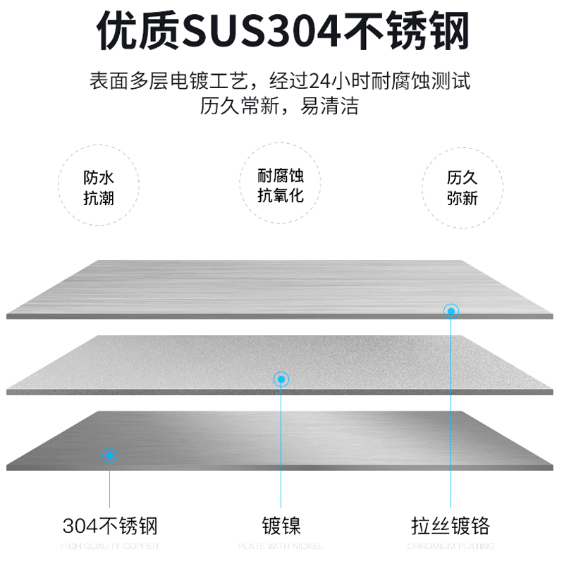 德国欧情集成热水器即热式电热水器淋浴一体式家用洗澡速热淋浴屏8500W