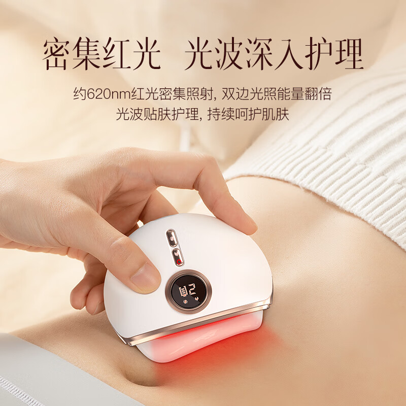 科爱元素 玉石面部推刮仪(标准版)CI169A高清大图