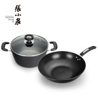 张小泉 锦厨系列 精铁锅具 两件套 C35270100