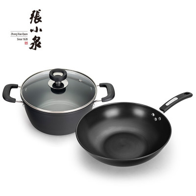 张小泉 锦厨系列 精铁锅具 两件套 C35270100