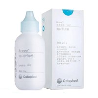 康乐保(Coloplast) 造口护肤粉1907 25g 成人儿童适用 造瘘口护肤粉