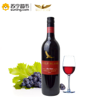 澳洲原瓶进口 纷赋红标赤霞珠梅洛干红葡萄酒 750ml 单支装