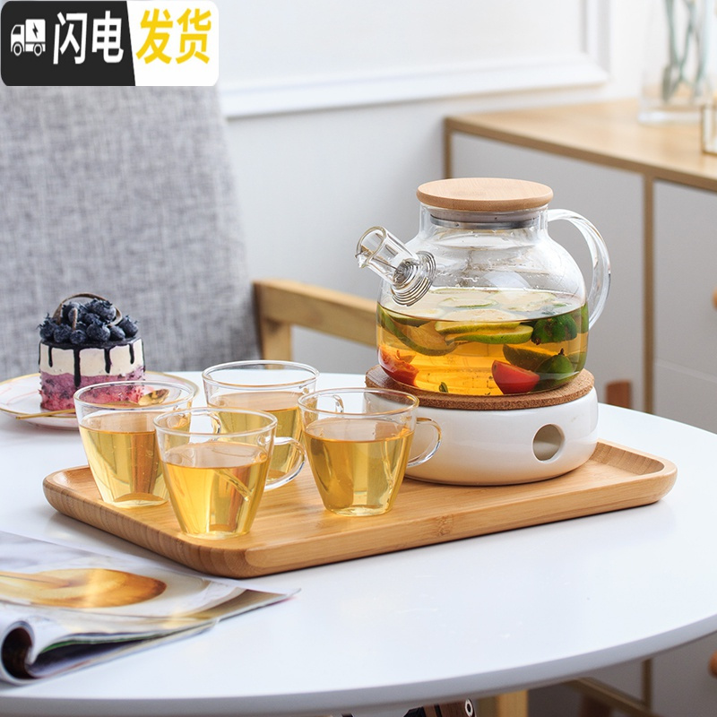 三维工匠玻璃煮茶壶耐热高温防爆茶具套装水果花茶家用茶壶凉水杯蜡烛加热 1壶+温香+4个大耳杯+竹盘