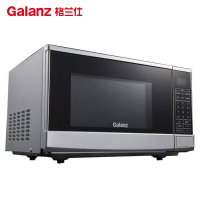 Galanz/格兰仕 P70F20CN3P-Q1(W0) 20L家用智能平板微波炉杀菌消毒迷你 智能多功能