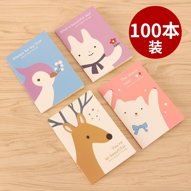 100本装小本子小礼品卡通64k笔记本文具小学生迷你记事本奖品