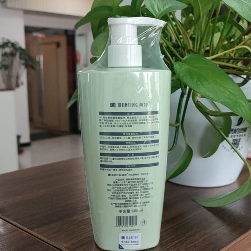 满婷(MANTING) 持净爽香氛600ml 沐浴露 (计价单位:瓶)高清大图