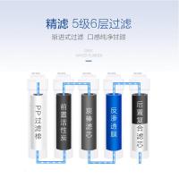 格力(GREE)净水器 3年免换芯格力家用直饮厨房自来水过滤器净水机