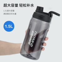 乐扣乐扣有氧杯大容量太空杯Tritan塑料水杯健身运动水壶吨吨杯男