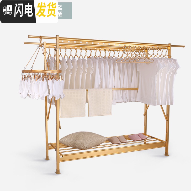 三维工匠加厚晾衣架落地双杆式折叠伸缩凉衣架室内卧室家用阳台晒衣架 带刹车轮[大号]玫瑰金色加固升级(全金属,) 大晾衣杆高清大图
