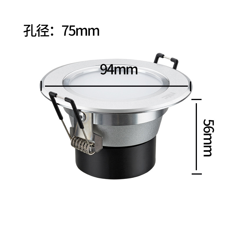 雷士 筒灯 NLED91525 4W-3000K 34/砂银/LED筒灯/整件48