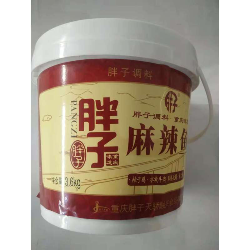 胖子麻辣鱼佐料3.6kg