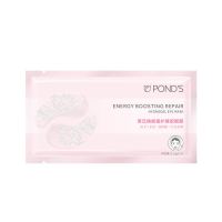 旁氏焕能修护凝胶眼膜8X5.5g