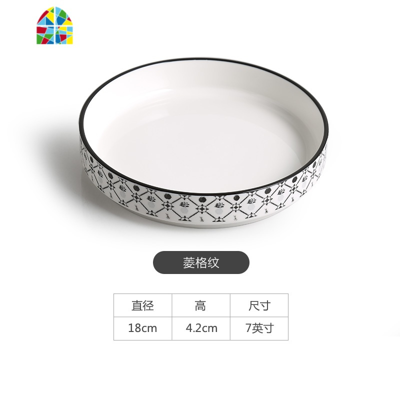 芝士焗饭烤盘北欧碗碟套装陶瓷沙拉泡面碗带盖家用双耳烘焙微波炉 FENGHOU 出口款[线条黄]8英寸1个