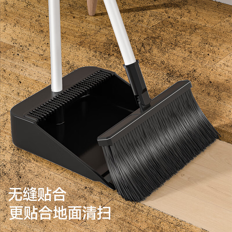 五月花 扫把簸箕套装 防风梳齿型笤帚扫地旋转畚箕搓斗打扫卫生大扫除高清大图