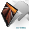 戴尔灵越系列4MF Pro-R5725 翻转触控笔记本电脑(i7-1065G7/8GB /512GB SSD)14寸