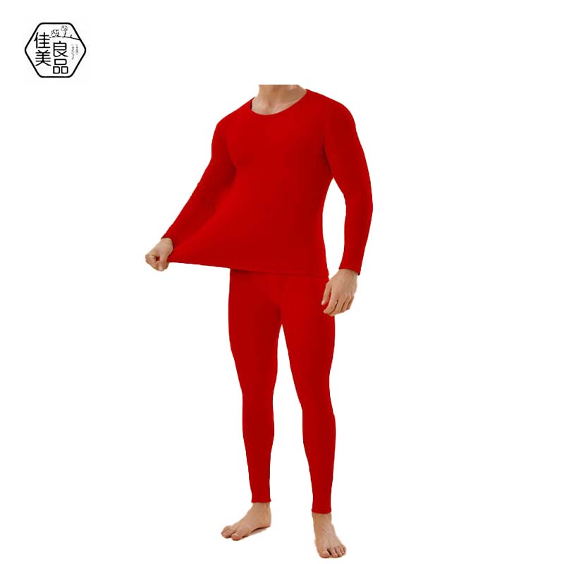 佳美良品 保暖内衣套装R-088/套(礼盒装)高清大图