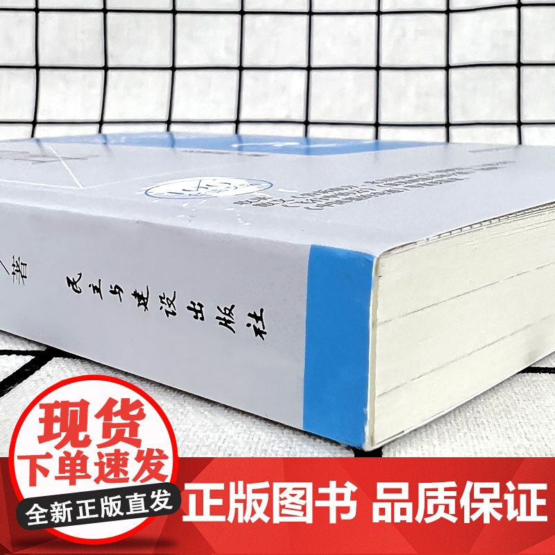 文学百年每次涨潮都换一波海水高清大图