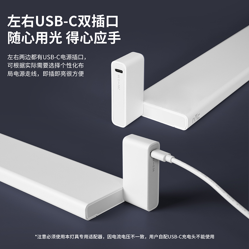 酷毙灯-水星高清大图