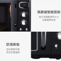 圈厨微波炉网红复古微波炉电子式旋钮式家用日式多功能转盘式23升专业分类解冻小米生态链CR-WB2301黑色