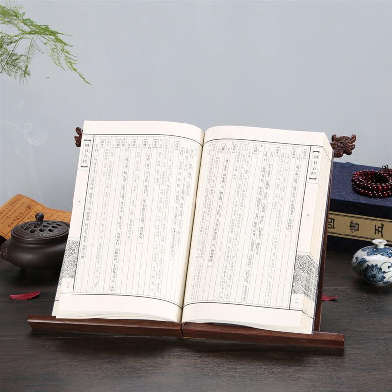 临帖架红木书法字帖架经书架电脑架实木阅读架读书架文房四宝