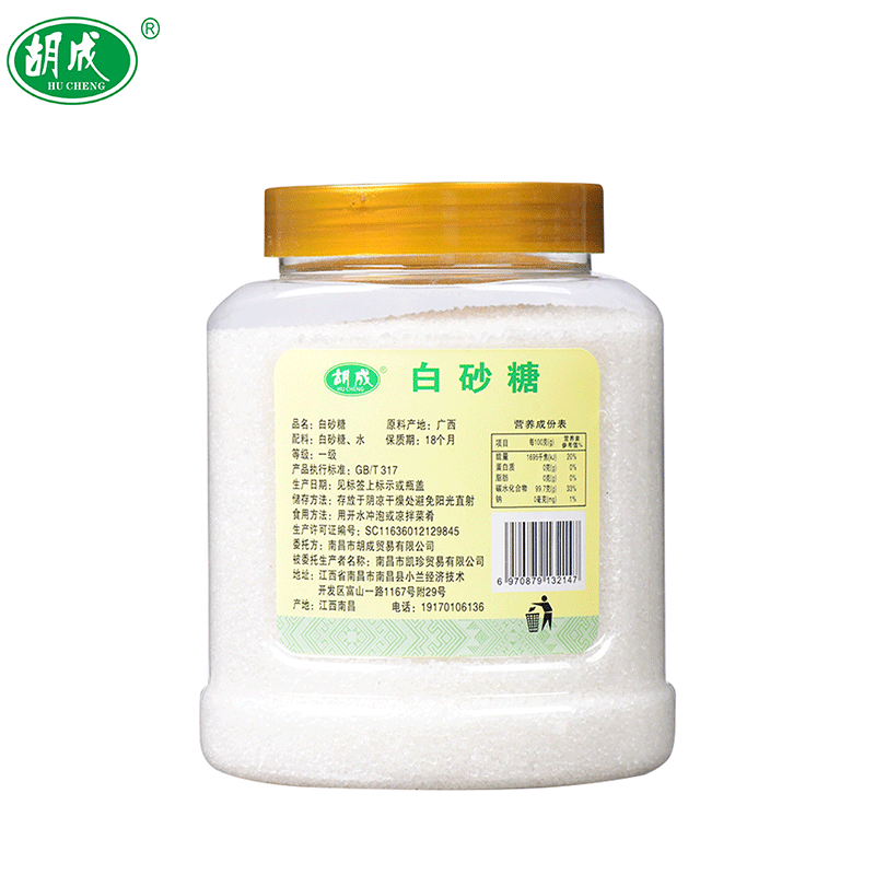 胡成 白砂糖 1000g/罐高清大图