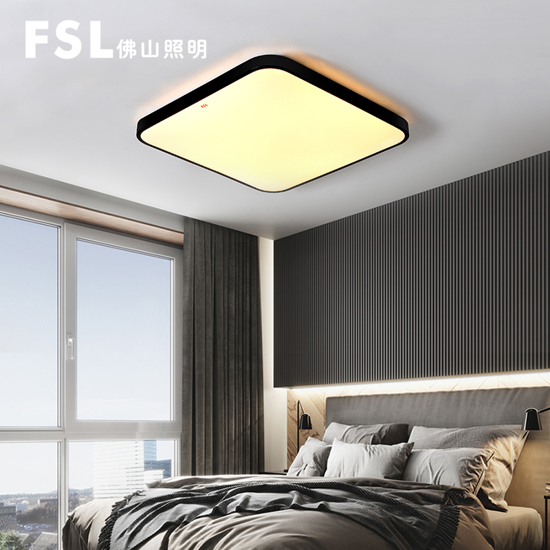 FSL佛山照明 LED吸顶灯简约现代方形三色调光客厅卧室亚克力灯具灯饰适用15方