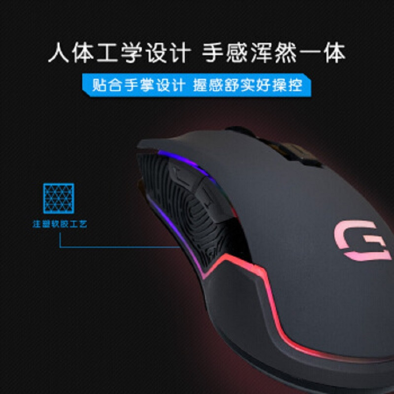 戴尔(DELL)戴记严选 游戏鼠标MS420DS 无线有线双模宏编程鼠标宏电竞鼠标 RGB灯效