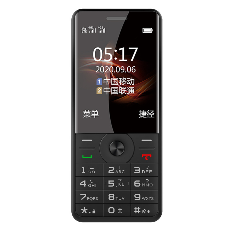 飞利浦（PHILIPS） E517A 典雅黑 老人手机 移动联通电信三网4G 直板按键 儿童学生备用功能机4G 老年手机