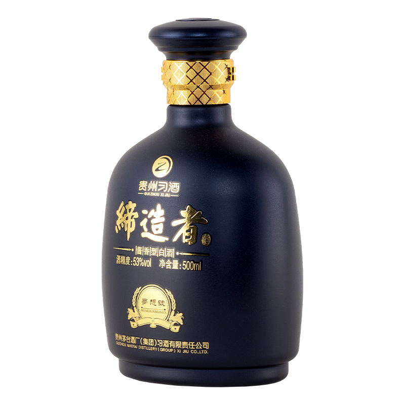 [2019年产]贵州习酒 締造者梦想号 53度500ml 单瓶装 酱香型白酒高度