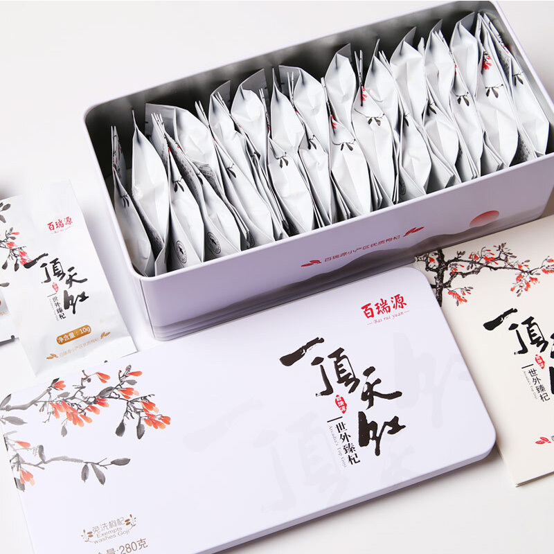 百瑞源(BERYL) 一顶天红枸杞280g礼盒装 特优级免洗宁夏枸杞中宁枸杞子