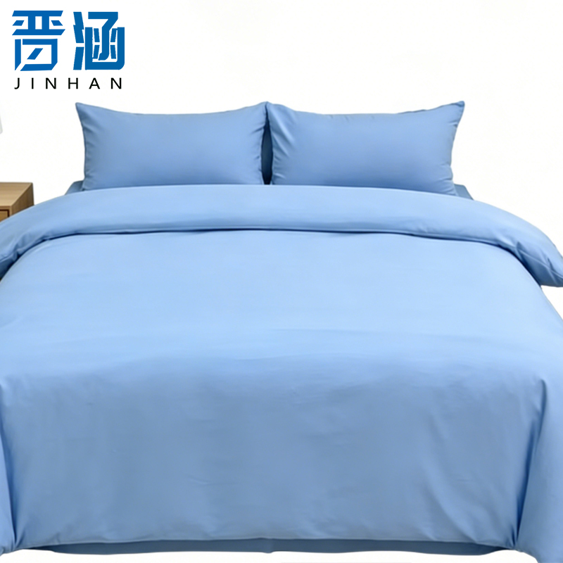 晋涵 被套160*210cm JHB-8904 个高清大图