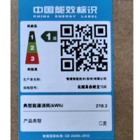 机械革命(MECHREVO)蛟龙15K 15.6英寸游戏本笔记本电脑锐龙满血RTX3050独显学生电竞设计办公商务全能本(R7-7435H RTX3050 16G 512G)