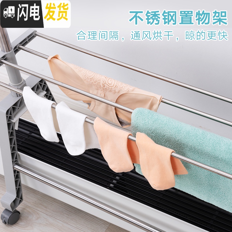 三维工匠取暖器晾衣架踢脚线油汀专用挂衣架家用宝宝烘干架不锈钢晾衣架 单杆毛巾架款灰色晾衣架配件高清大图
