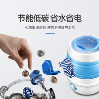 奥克斯(AUX)2.6公斤 家用迷你波轮半自动折叠洗衣机 宿舍租房出游用 宝宝儿童婴儿便携小洗衣机 XPB26-98H