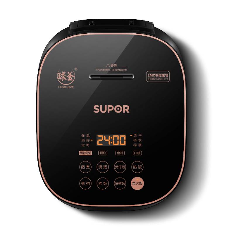 苏泊尔(supor)电饭煲 5升电饭锅触屏智能ih电磁精铁球釜内胆高端家用