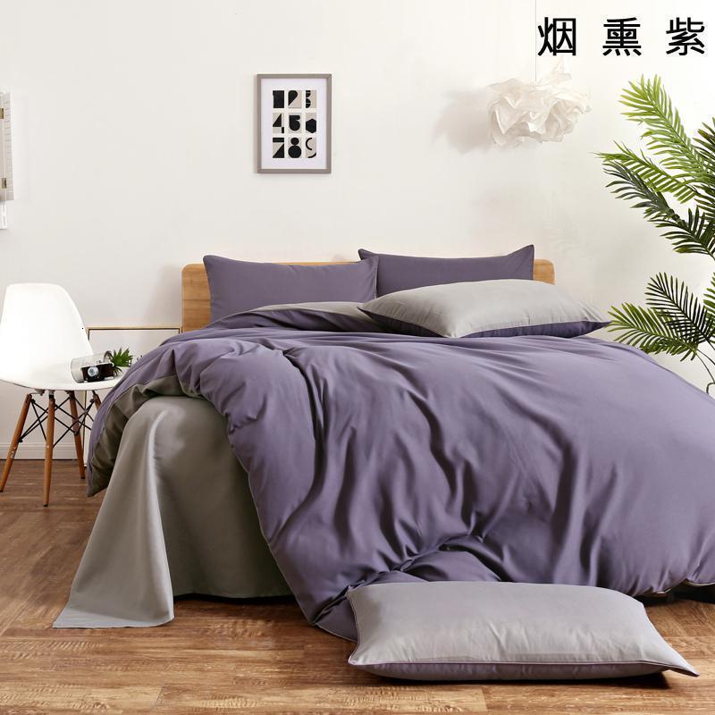 家柏饰(CORATED)被套床单床笠单人学生宿舍三件套纯色1.8磨毛四件套床品