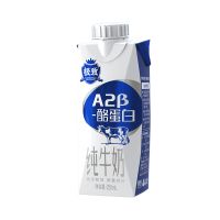 三元 A2-β酪蛋白纯牛奶 250ml*12 礼盒装