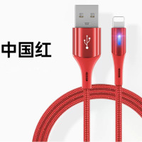 慈慈 适用苹果快速充电数据线iPhone14手机充电线器13Pro快充Max手机 红色1.8米 快充提速99％