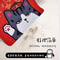 绿之源 吾皇万睡联名 进门地垫入户门大门口丝圈蹭脚垫子家用门厅入户门垫