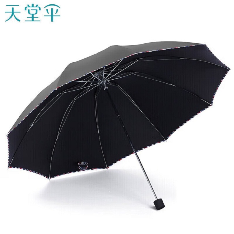 天堂伞3311E黑升级高清大图