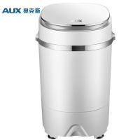 奥克斯（AUX）2.6KG 家用小型迷你半自动洗鞋机 洗衣洗鞋两用机 家用刷鞋器抖音同款洗鞋神器 XPB26-608
