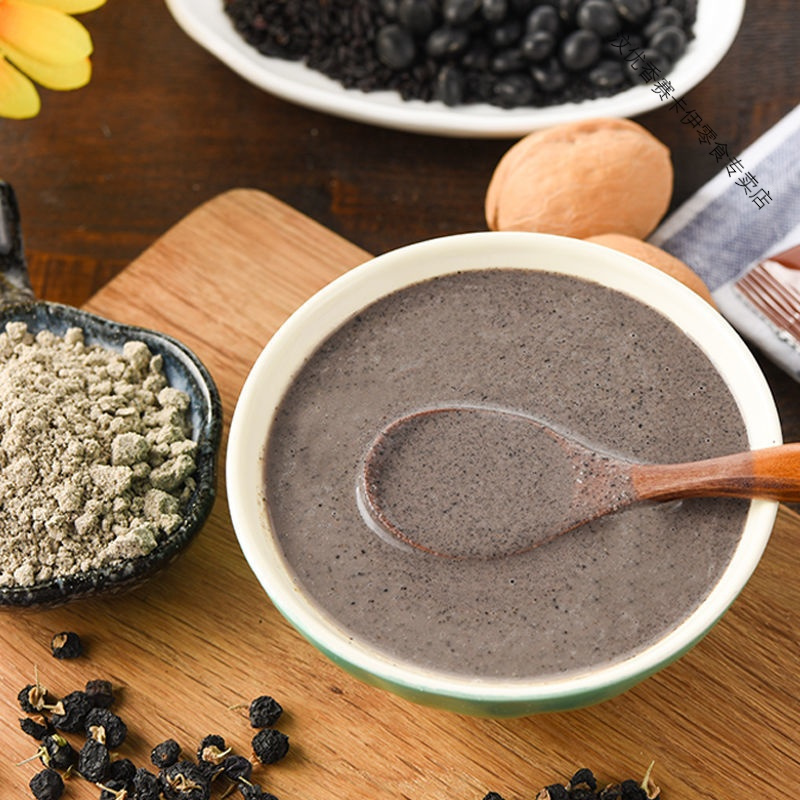 黑芝麻核桃桑葚黑豆粉早餐食品黑芝麻糊代餐粉冲饮即食五谷杂粮粉