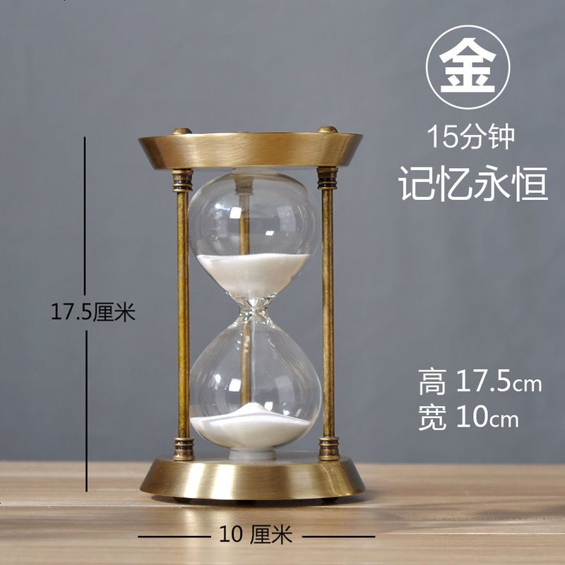 时间沙漏计时器30/60分钟创意金属摆件生日欧式客厅装饰沙漏
