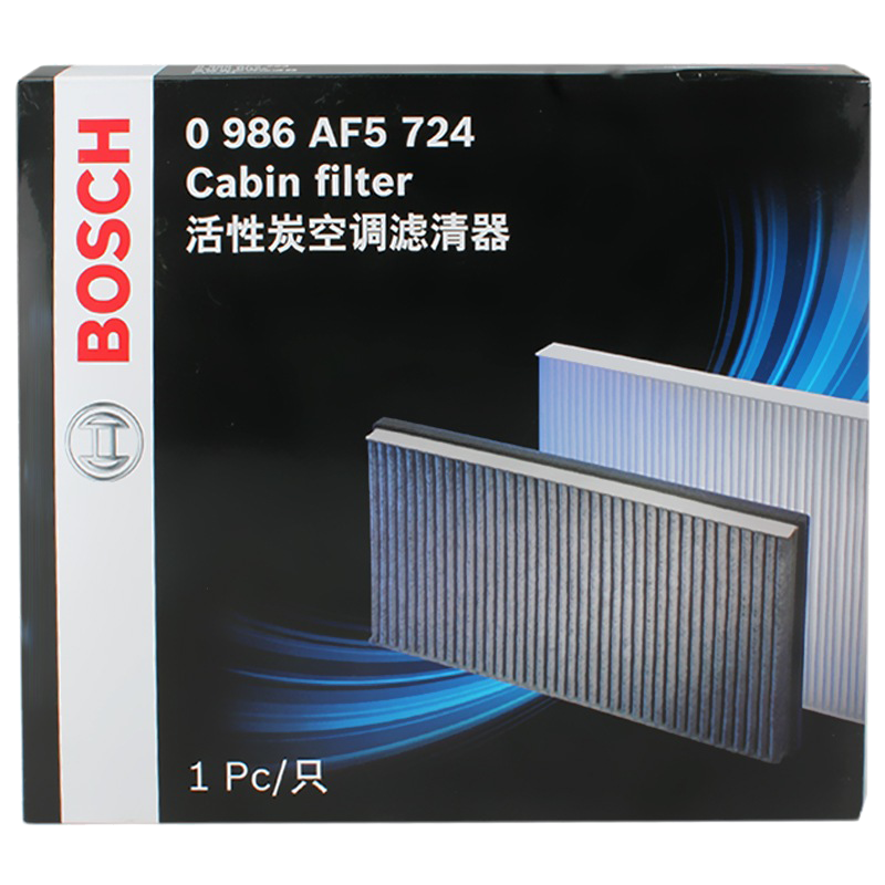 博世(BOSCH)双效防PM2.5空调滤清器0986AF5724(日产逍客1.6L/2.0L/奇骏/启辰T70)