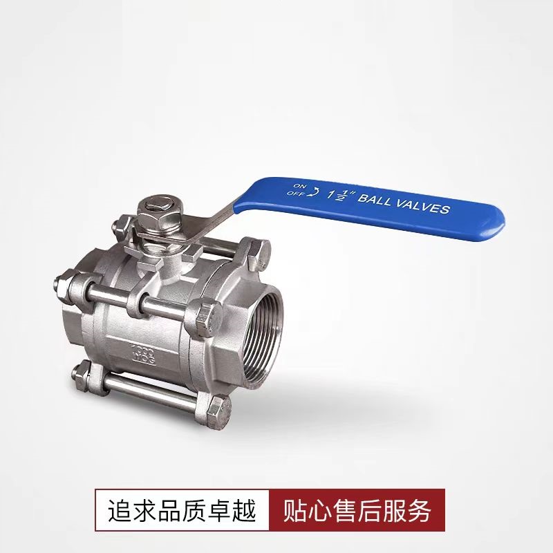 盛京联硕不锈钢三片式快装球阀DN80卡盘91[304材质]个高清大图