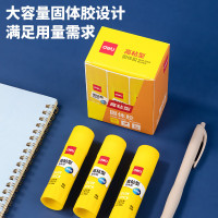 得力(deli)6370固体胶 15g 6支/盒 高粘度无甲醛PVP固体胶 学生手工胶带/胶水/胶棒财务办公用品